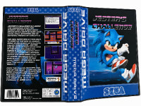 Sonic Jester's Challenge